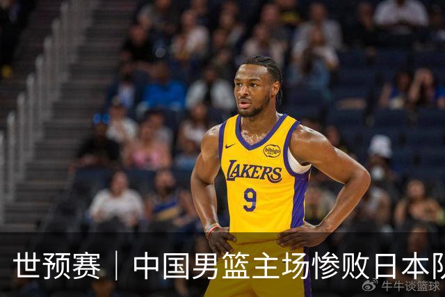 世预赛｜中国男篮主场惨败日本队 末轮只有取胜一条路可走